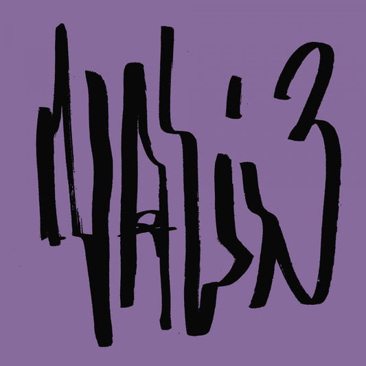 Julian Muller - To My Side EP [full colour sleeve / 180 grams]