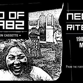 NECRONOMICON - THE SOUND OF FETISJ 1982