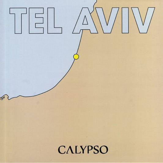 NIV AST / RINA / NADUVE / MIDDLE SKY BOOM - Tel Aviv Flavors