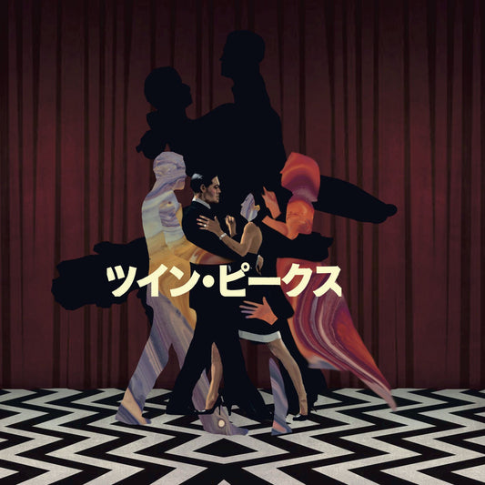 Zefzeed - Dancing In Your Room
