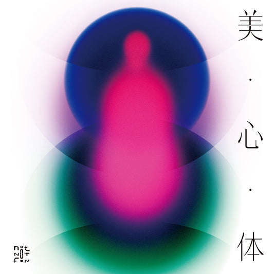 UNKNOWN ME - BISHINTAI (ONE PER PERSON)