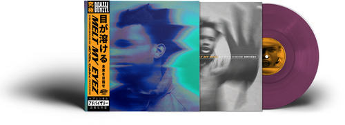 DENZEL CURRY - MELT MY EYEZ, SEE YOUR FUTURE [Limited Colour LP]