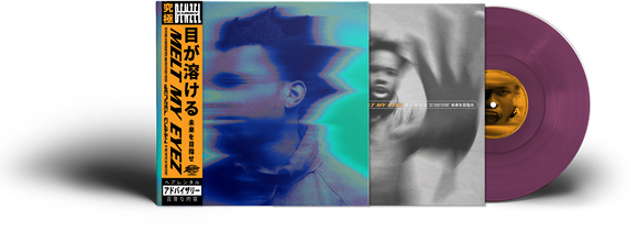 DENZEL CURRY - MELT MY EYEZ, SEE YOUR FUTURE [Limited Colour LP]