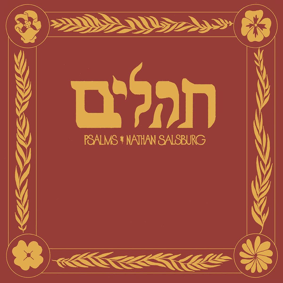 Nathan Salsburg - Psalms [CD]