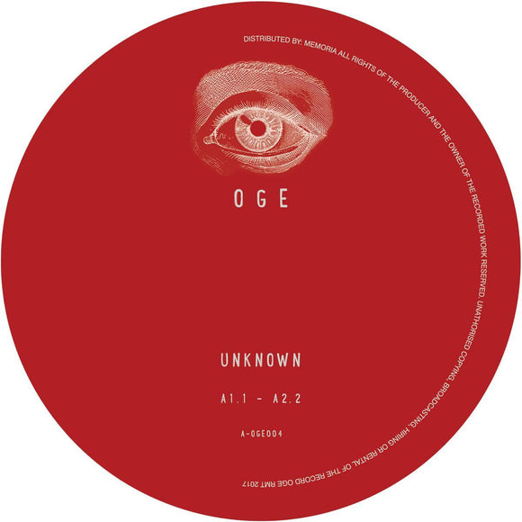 UNKNOWN - UNKNOWN [vinyl only] [Repress]