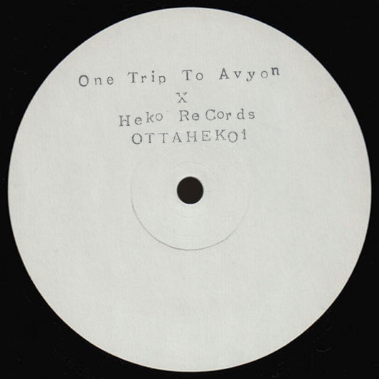 Giammarco Orsini & Pancratio - Presents One Trip To Avyon