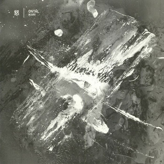 Ontal - Ikari (incl. Headless Horseman Remix)