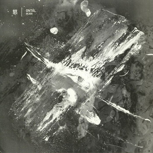 Ontal - Ikari (incl. Headless Horseman Remix) [Coloured Vinyl]