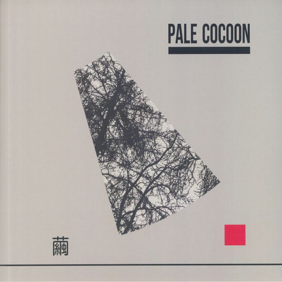 PALE COCOON - Mayu [Repress]