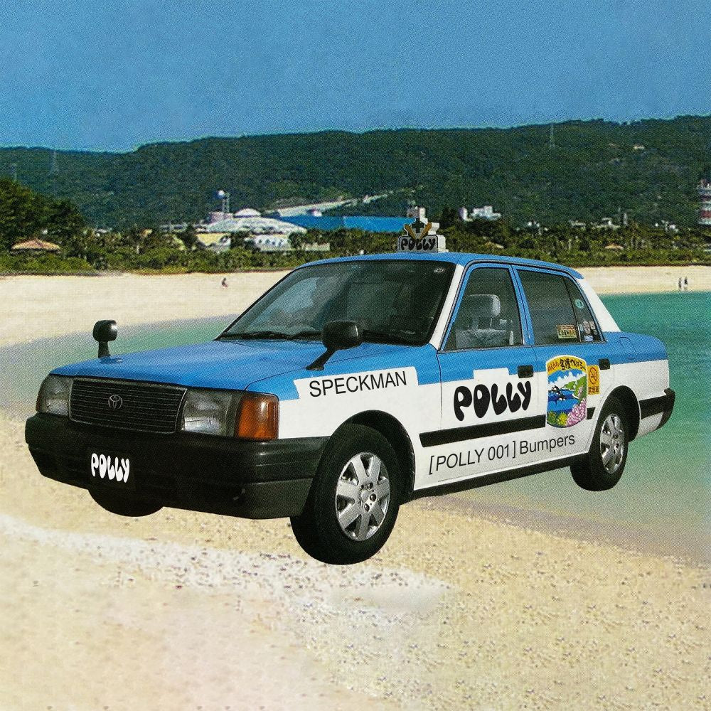 Speckman  - Bumpers (lim vinyl + Inlay)