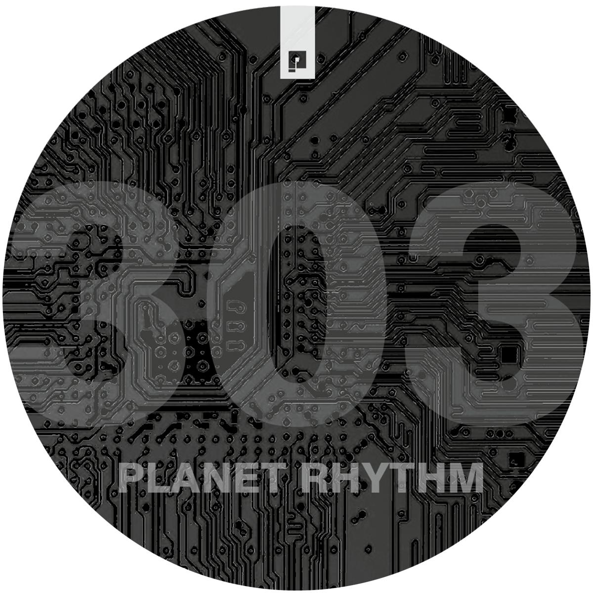 Unknown - PR303 101 [white vinyl]