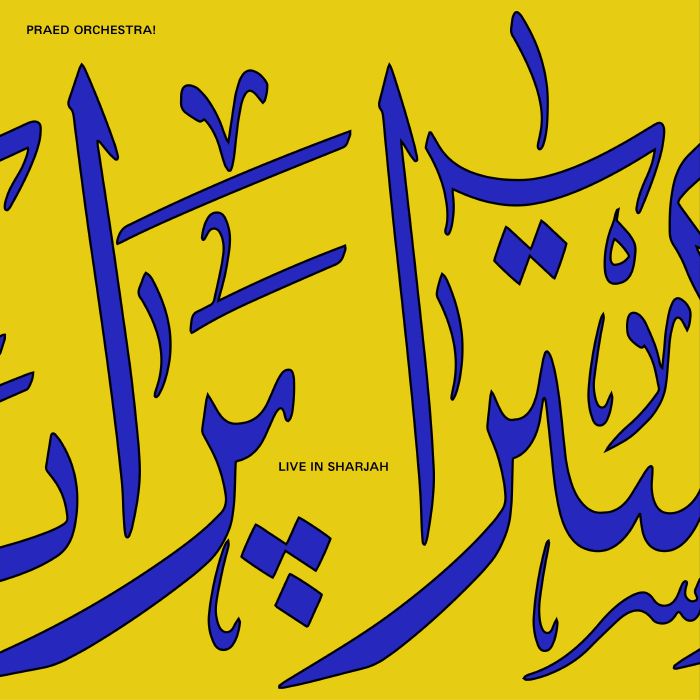 PRAED ORCHESTRA! - LIVE IN SHARJAH