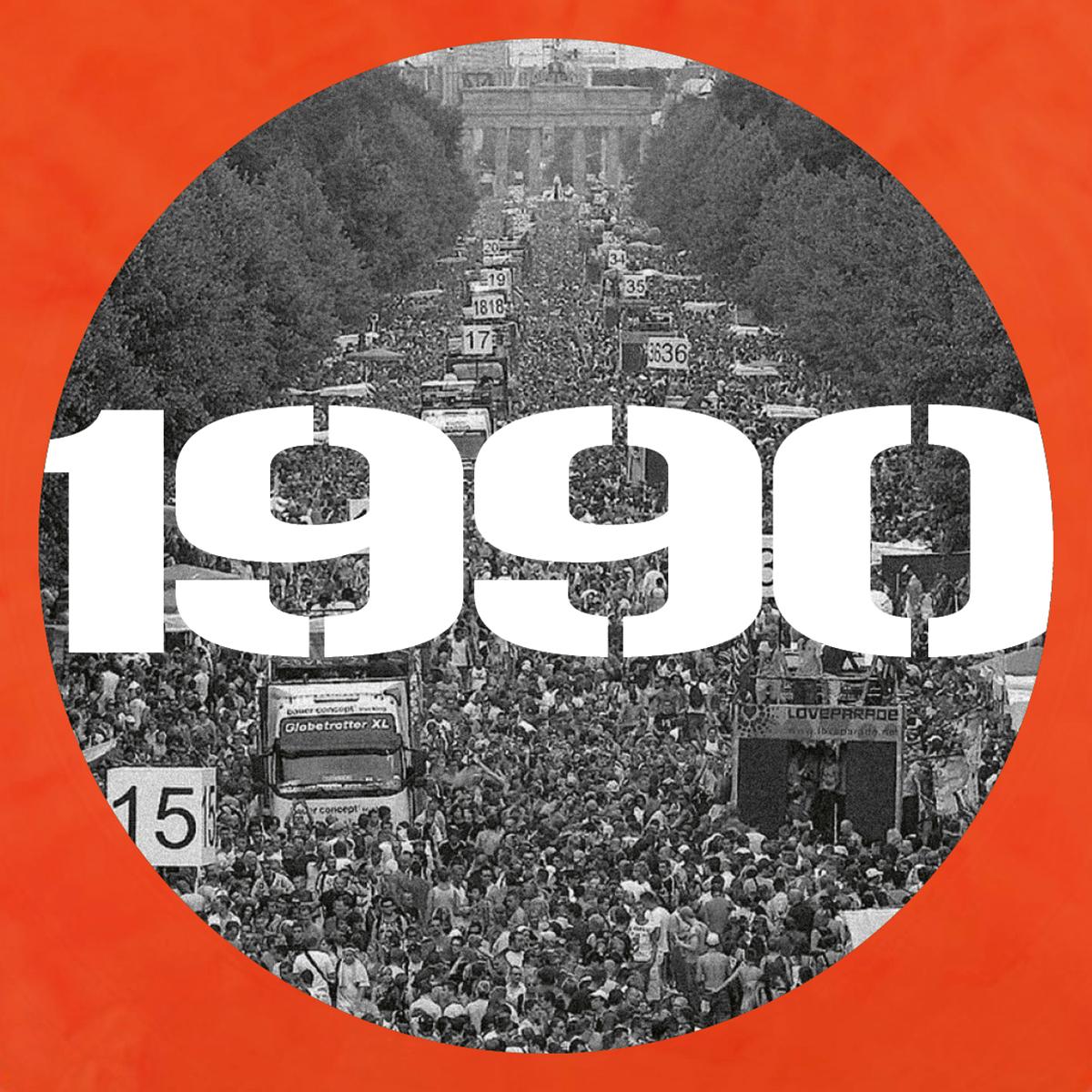 Unknown - Memory of 1990 EP [orange marbled vinyl]