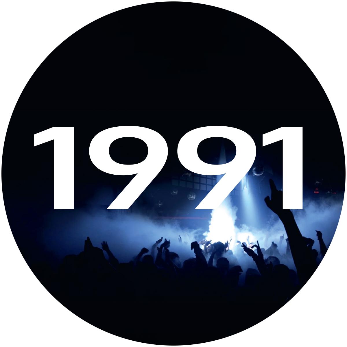 Unknown - 1991 [blue + red marbled vinyl]