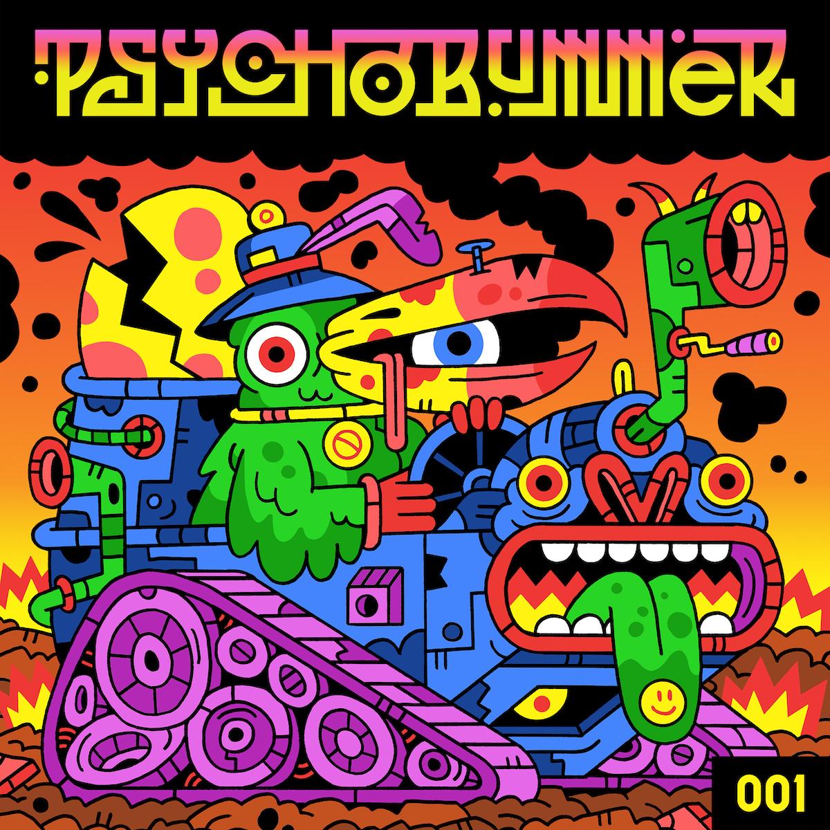 DJ Scam - Darkside Geezer EP [full colour sleeve / purple vinyl / 180 grams]