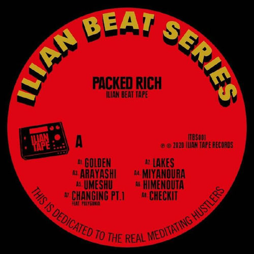Packed Rich - Ilian Beat Tape
