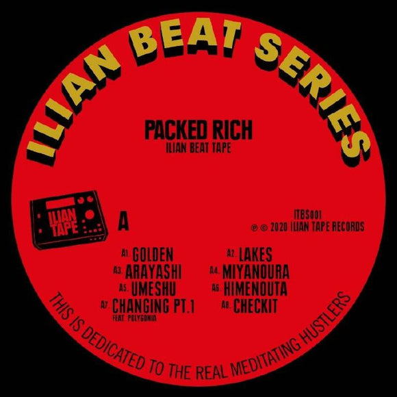 Packed Rich - Ilian Beat Tape