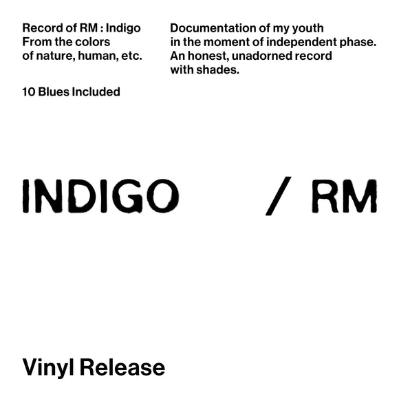 RM - Indigo [Vinyl]
