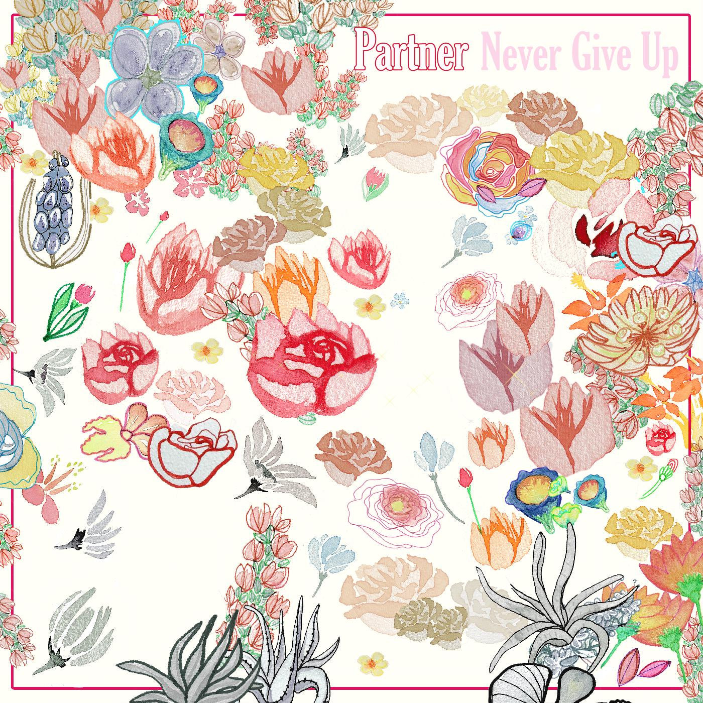 Partner - Never Give Up [LP]