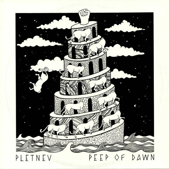 Pletnev - Peep Of Dawn