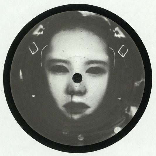 Primer - Signals EP