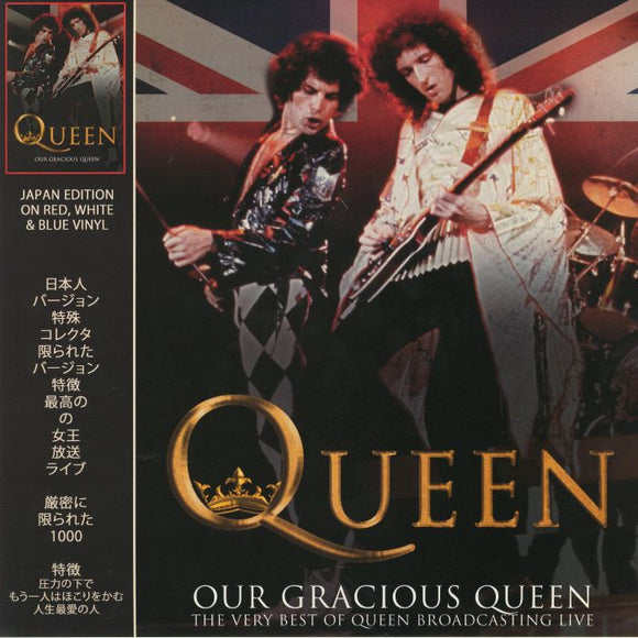 QUEEN - Our Gracious Queen: The Very Best Of Queen Broadcasting Live (Japan Edition) [Coloured Vinyl]