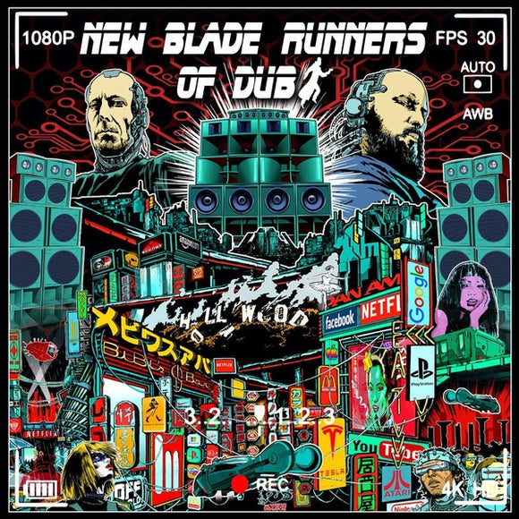 NEW BLADE RUNNERS OF DUB - NEW BLADE RUNNERS OF DUB [LP]