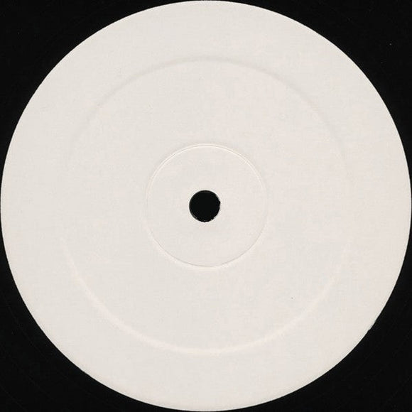 Ch.S, DJ Oguretz — Ant To Be Remixes 12''