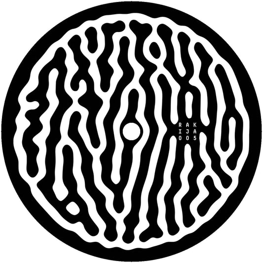 Unknown - Rakija 005 [orange marbled vinyl]