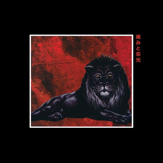 Ransom - Pain & Glory [2LP]