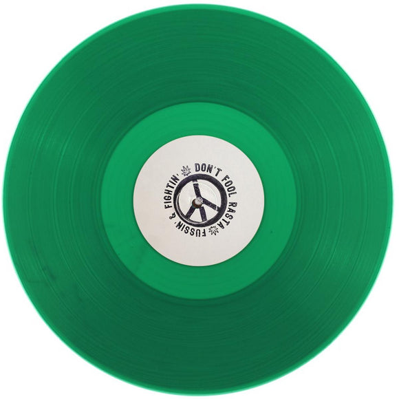 Unknown - Don't Fool Rasta [clear green vinyl / hand-stamped]