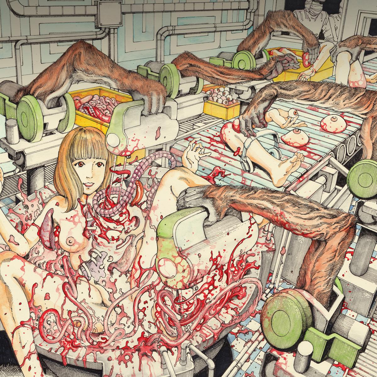 Deformer - Bukkakecore [remixed] [limited edition CD]