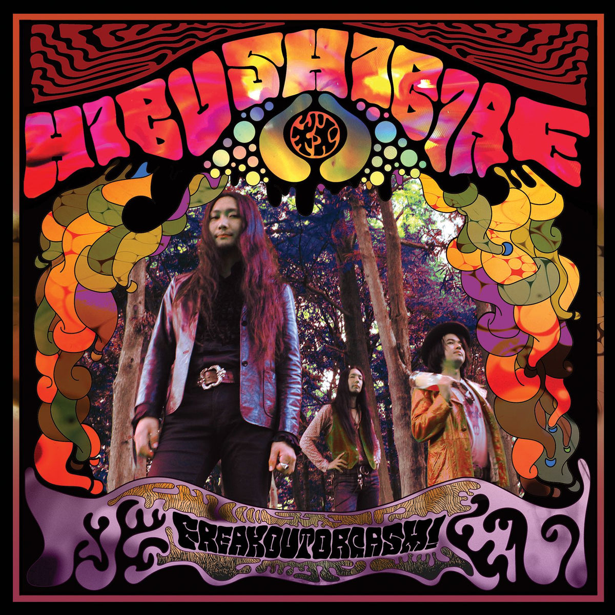 HIBUSHIBIRE - Freak Out Orgasm!