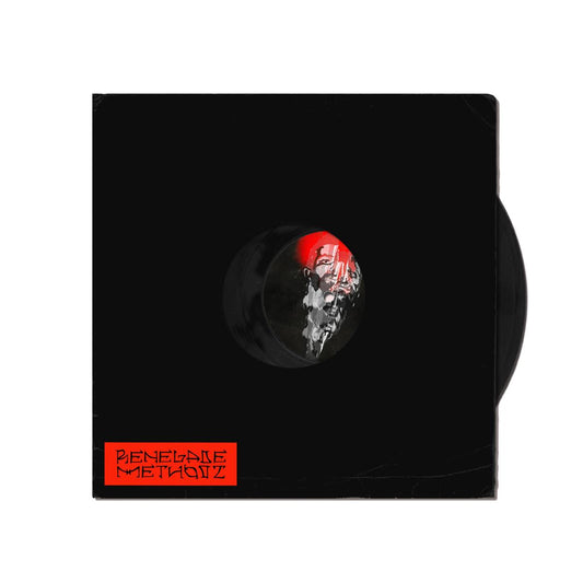 Endlec - Year Of The Kill [stickered sleeve]