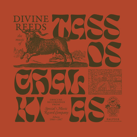 Tassos Chalkias - Divine Reeds Obscure Recordings From Special Music Record Company (Athens 1966-1967)