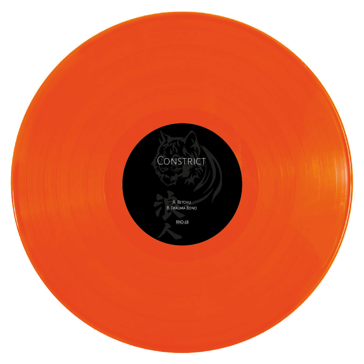 Artist - Constrict (Orange 12")