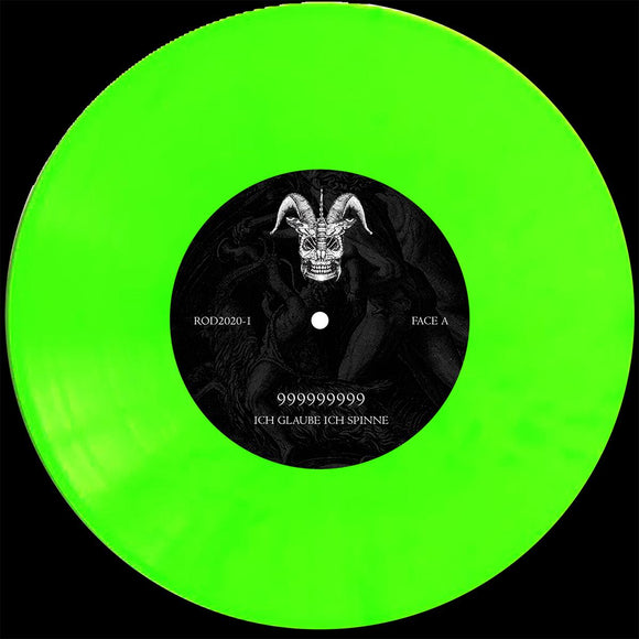 999999999 / Umwelt / Falhaber / Deep Dimension - RAVE ENCOUNTER VOL1 [green vinyl + orange vinyl]