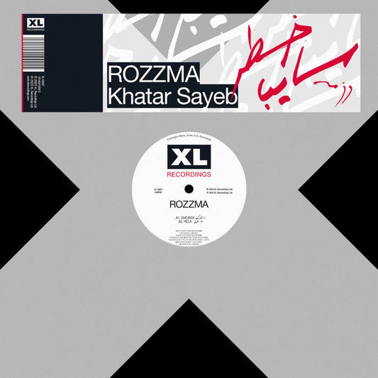 ROZZMA - KHATAR SAYEB [EP]