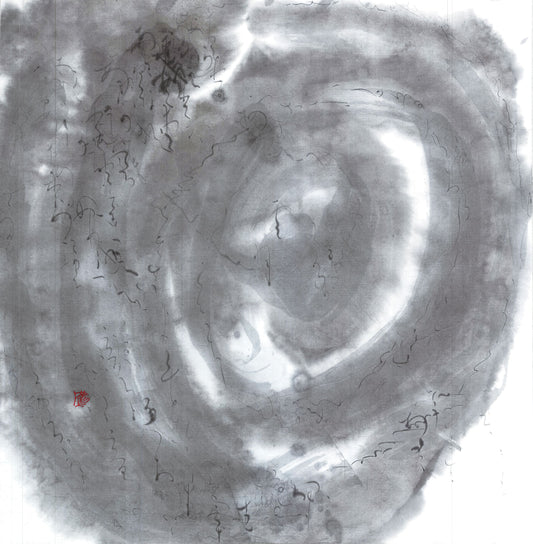 Kosei Fukuda - ‘流転 - ・RUTEN -