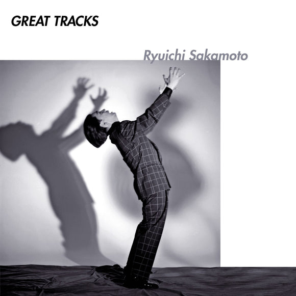 Ryuichi Sakamoto - Great Tracks