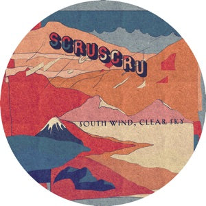 SCRUSCRU - SOUTH WIND, CLEAR SKY