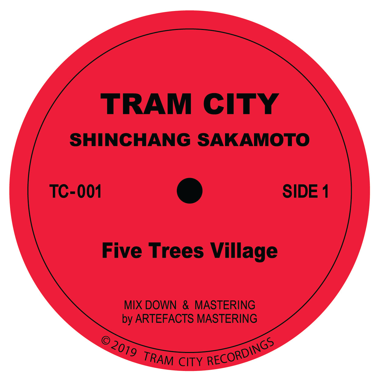 SHINCHANG SAKAMOTO - Itsuki Village