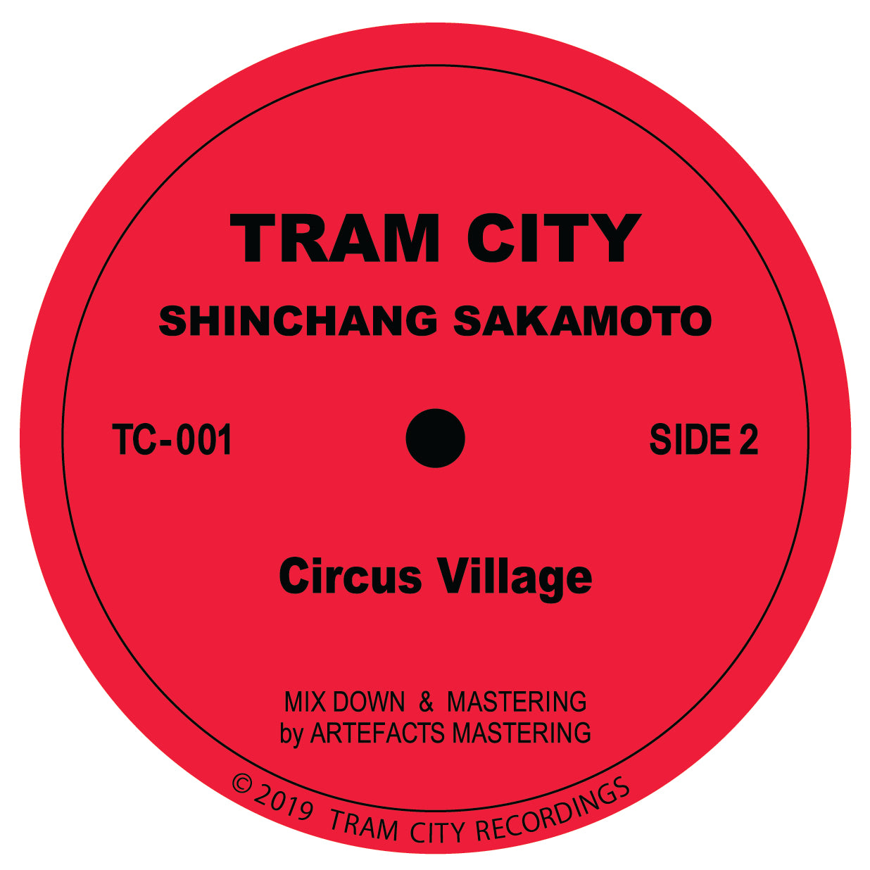 SHINCHANG SAKAMOTO - Itsuki Village