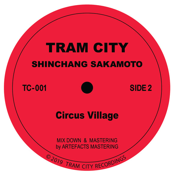 SHINCHANG SAKAMOTO - Itsuki Village