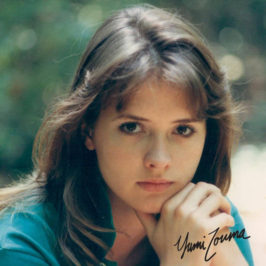 Yumi Zouma - EP (INDIE EXCLUSIVE SEAGLASS VINYL)