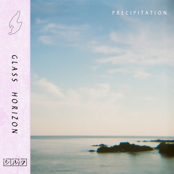 Precipitation - Glass Horizon