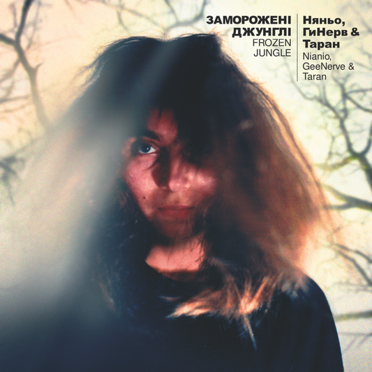 NIANIO, GEENERVE & TARAN - FROZEN JUNGLE LP