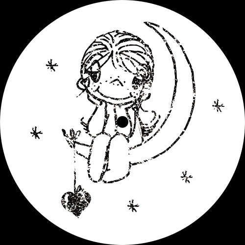 SIRS - SIRS Cuts 2 - The Night EP