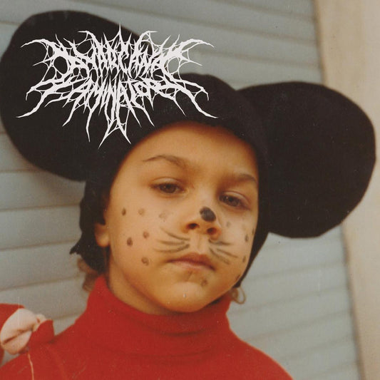 Ayarcana remix Perc - Laminator [full colour sleeve] [Repress]