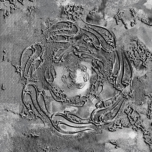 Lake Haze - Pure Movements EP [blue vinyl / printed sleeve]